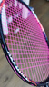 李寧（LI-NING）羽毛球拍雷霆90全碳素單拍專業(yè)大賽級球拍虎版max空拍4U 曬單實(shí)拍圖
