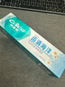 納愛斯牙膏清新口氣去異味口臭含氟防蛀牙齦護理成人海洋清新牙膏165g 曬單實拍圖