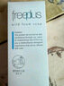 芙麗芳絲（Freeplus）洗面奶男女士氨基酸舒柔潔面泡沫150ml 曬單實拍圖