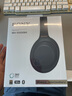 索尼（SONY）WH-1000XM4 無(wú)線智能降噪 頭戴藍(lán)牙耳機(jī) 藍(lán)牙5.0（1000XM3升級(jí)款）黑色 高考祝福禮物 曬單實(shí)拍圖