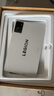 蘋果Apple華為聯(lián)想三星小米榮耀OPPO vivo 二手平板電腦 型號參考質(zhì)檢報告 榮耀(honor)平板 曬單實拍圖