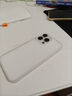 W&P適用蘋果15ProMax手機(jī)殼iPhone15promax保護(hù)套全包防摔半透液態(tài)硅膠軟殼wp 【半透】 曬單實(shí)拍圖