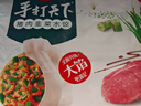 思念手打天下系列水餃豬肉韭菜水餃1.08kg54只 速凍家庭裝蒸煎餃 曬單實(shí)拍圖