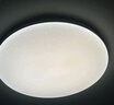 歐普（OPPLE）照明led吸頂燈智能現(xiàn)代奶油風(fēng)LED照明護(hù)眼燈具燈飾滿天星 呵護(hù)光2代A1【2室1廳-3燈】 曬單實(shí)拍圖