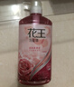 花王（KAO）洗發(fā)水750ml 蓬松彈潤柔順洗發(fā)液洗頭水男女士進口香氛洗發(fā)露 曬單實拍圖