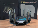 ASUS華碩ROG無線路由器八爪魚 RaptureGT-BE98 PRO四頻WiFi7游戲千兆路由器BE30000  320MHz 雙10G端口 曬單實(shí)拍圖