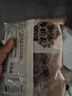 利園潮汕正宗手打牛肉丸火鍋丸子牛筋丸火鍋丸料燒烤麻辣燙關(guān)東煮丸子 牛肉丸1斤+牛筋丸1斤 1000g 曬單實(shí)拍圖