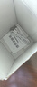 米小舒全自動(dòng)攪拌杯可充電咖啡杯316電動(dòng)水杯磁力旋轉(zhuǎn)杯豆?jié){豆奶蛋白粉 米色420ml【316不銹鋼】 曬單實(shí)拍圖