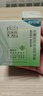百雀羚護膚保濕霜 水嫩倍現(xiàn)特潤霜50g 補水保濕品質(zhì)國貨 曬單實拍圖