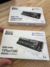 致態(tài)（ZhiTai）長江存儲 1TB SSD固態(tài)硬盤 NVMe M.2接口 TiPlus7100系列  曬單實拍圖