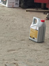 嘉實多（Castrol）嘉效 全合成機油 潤滑油 5W-30 SP/GF-6 4L 汽車保養(yǎng) 曬單實拍圖
