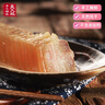吳大姐 安徽咸肉農(nóng)家自制風(fēng)干五花肉腌肉400g裝風(fēng)味臘肉徽州刀板香 2500g【咸香-五花】—5斤家庭裝 曬單實拍圖