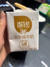百菲酪水牛奶純牛奶 3.8g優(yōu)質(zhì)乳蛋白寶寶愛喝200ml*12盒 送禮禮盒裝 曬單實拍圖