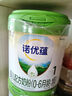 諾優(yōu)能（Nutrilon）諾優(yōu)蘊(yùn)嬰兒配方奶粉（0-6月齡 1段）300g 曬單實(shí)拍圖