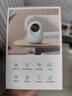 360攝像頭 8Pro 6MP版 600萬(wàn)像素超微光全彩人形移動(dòng)偵測(cè) 手機(jī)查看家用監(jiān)控云臺(tái)攝像頭嬰兒看護(hù)器 曬單實(shí)拍圖