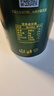 秋林格瓦斯特濃330ml  哈爾濱特產(chǎn) 禮盒裝面包發(fā)酵飲料 俄羅斯風(fēng)味工廠直發(fā) 特濃格瓦斯330ml*6罐 曬單實拍圖