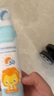 dyey兒童防曬噴霧防曬霜SPF50防水防汗持久紫外線戶外軍訓(xùn)男女150ml 曬單實拍圖