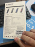 奧?？疲∣RICO）USB4硬盤盒兼容雷電4/3 M.2 NVMe固態(tài)SSD硬盤/適用蘋果Mac mini筆記本SSD固態(tài)外置盒擴(kuò)容-TCM2 曬單實(shí)拍圖