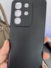 酷樂鋒【膚感|抗指紋】適用iQOOZ10X手機殼保護套vivoY300t手機套鏡頭全包超薄磨砂背殼軟殼男女款黑色 曬單實拍圖