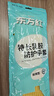 東方紅 55CM橡膠手套加長袖防水耐用膠皮廚房保潔清潔洗衣加厚耐油污 3雙裝(黃色) L碼 曬單實拍圖