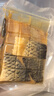 草魚草魚塊中段陽干臘魚咸魚風(fēng)干味道咸魚湖北洪湖 中段陽干草魚塊1斤 曬單實(shí)拍圖