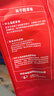 龍稻當(dāng)季新米【有機(jī)食品 鮮活胚芽米】東北正宗長粒香家庭裝粳米10斤 曬單實(shí)拍圖