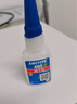 樂泰/loctite 495 強力快干膠水 pvc膠水502塑料橡膠玻璃金屬瞬干膠通用 20g/1支 曬單實拍圖