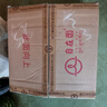 自在園植物酥油燈平口玻璃蓮花杯聚福罐1天室內(nèi)供佛蠟燭無(wú)煙環(huán)保 24小時(shí)平口蓮花黃色1箱100罐 曬單實(shí)拍圖