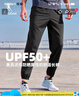 喬丹運(yùn)動(dòng)褲男夏季上新UPF50+防曬褲速干運(yùn)動(dòng)休閑九分褲子男 曬單實(shí)拍圖
