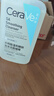 適樂膚（CeraVe）水楊酸嫩膚潔面啫喱236ml去角質(zhì)黑頭清潔毛孔男女洗面奶七夕禮物 曬單實(shí)拍圖