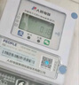 人民電器智能電表4G藍牙掃碼遠程充值抄表預付費出租房東公寓自助繳費單相 曬單實拍圖