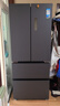 美的（Midea）M60系列470法式多門(mén)60厘米超薄底部散熱風(fēng)冷無(wú)霜純平全嵌一級(jí)能效智能雙變頻大容量冰箱 MR-470WUFPZE 海貝黛 曬單實(shí)拍圖
