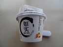 光明如實 洋槐蜂蜜原味  135g*6 發(fā)酵乳酸奶酸牛奶 0蔗糖健康輕食 曬單實拍圖