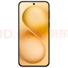 vivo S30 Pro mini 12GB+256GB 檸檬黃 國家補(bǔ)貼 多彩小直屏 超級潛望長焦 6500mAh 學(xué)生 AI手機(jī) 曬單實拍圖