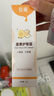 悅哺嬰兒護(hù)臀膏 蛋黃油滋潤護(hù)臀霜寶寶紅疹紅屁屁霜新生兒屁屁樂45g 曬單實(shí)拍圖