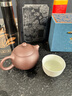 蘇蔻宜興紫砂壺原礦紫泥純手工茶具功夫茶具泡茶高端禮品 紫泥西施 220ml 曬單實(shí)拍圖