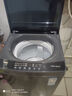 海爾（Haier）波輪洗衣機全自動10KG大容量一級能效超凈洗【XQB100-Z719】家電國家補貼20%小型租房以舊換新家用 曬單實拍圖