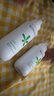 孔鳳春保濕水乳套裝220ml(爽膚水+精華乳)補(bǔ)水保濕舒緩護(hù)膚品送女友禮物 曬單實(shí)拍圖
