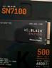 西部數(shù)據(jù)（WD）SSD固態(tài)硬盤M.2接口 SN7100 PCIe4.0 筆記本臺式機固態(tài)硬盤 AI電腦配件 SN7100 1TB 曬單實拍圖
