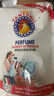 嬰兒兒童洗衣液持久留香抑菌防臭寶寶專用學(xué)生酵素母嬰洗護粉去污 洗衣液1袋【母嬰適用】 曬單實拍圖