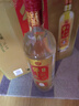 牛欄山白酒百年系列 珍品陳釀20 土豪金 濃香型 送禮商務(wù) 過節(jié)送禮 52度 1L 6瓶 紅標(biāo)整箱裝 曬單實(shí)拍圖