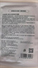 敬修堂美白祛斑面膜佰花方美白祛斑修護面膜補水改善暗沉提亮膚色面膜貼 【佰花方祛斑面膜散裝10片】 25ml/片 假一罰十 曬單實拍圖