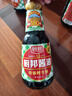 廚邦 經(jīng)典系列 廚邦醬油410ml【特級】 高鮮生抽 醬油 炒菜提鮮調(diào)味 曬單實拍圖