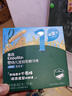 英氏（Engnice）嬰幼兒DHA牛奶溶溶豆獼猴桃香蕉味 嬰兒寶寶零食奶豆20g 曬單實(shí)拍圖