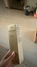 肌膚之鑰（Cle de Peau）凈采潔面膏濕潤型 125ml  溫和深層清潔凈顏 曬單實拍圖