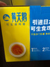 黃天鵝可生食雞蛋 30枚L級(jí)大蛋/3.6斤禮盒裝 生鮮雞蛋京東自營(yíng) 無(wú)抗生素 曬單實(shí)拍圖