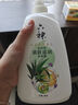 六神沐浴露滋潤(rùn)型蘆薈700g正品冰片桑葉清涼型沐浴乳液男女士家庭裝 清新滋潤(rùn)沐浴露700g+浴球 曬單實(shí)拍圖