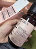HBN原白水乳熊果苷特證美白精華溫和抗皺提拉緊致防曬套裝七夕情人節(jié) 【亮白減黃】美白發(fā)光水+原白乳 曬單實(shí)拍圖
