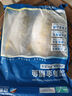 翔泰 海南金鯧魚凈重900g 2條裝  魚類生鮮 燒烤 火鍋食材 海鮮水產(chǎn) 曬單實拍圖