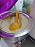 a2奶粉 澳洲紫白金版 DHA幼兒配方牛奶粉3段(1歲以上)900g*6罐 曬單實拍圖